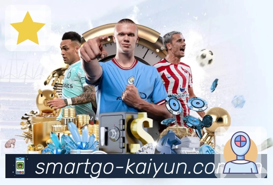 <strong>开云</strong>防攻击与抗干扰